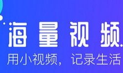 影视播放器大全最新版（影视播放器排行榜前十名）