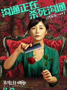 国产电影一曲二曲三曲爱妃记豆瓣（一曲三苼）