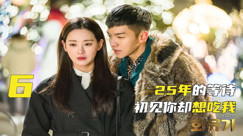 无法抗拒的他电视剧（无法抗拒的他 电视剧8090）