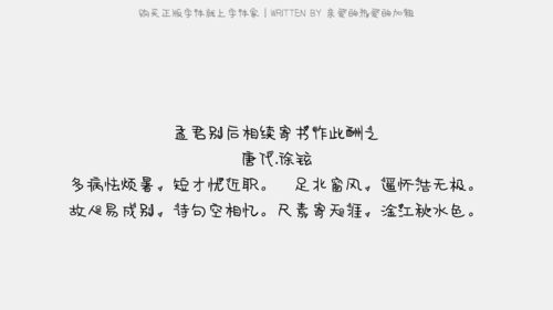 亲爱的热爱的免费观看全集（亲爱的热爱的免费观看全集中文版）