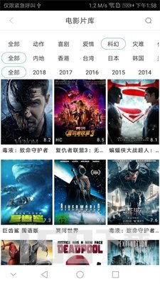 青苹果乐园影院免费观看韩国(青苹果乐园影院百度) 青苹果乐园影院免费观看韩国(青苹果乐园影院百度)