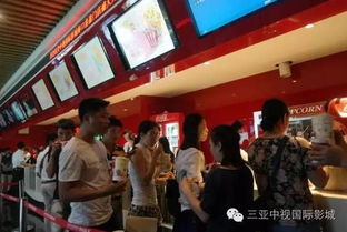三亚电影院imax(三亚电影院IMAX优惠活动) 三亚电影院imax(三亚电影院IMAX优惠活动)
