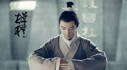 皓镧传电视剧免费观看完整版(皓镧传电视剧免费观看完整版百度澳门) 皓镧传电视剧免费观看完整版(皓镧传电视剧免费观看完整版百度澳门)