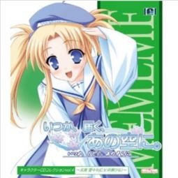 おっさんとわたし天堂(ⅹⅹⅹ天堂) おっさんとわたし天堂(ⅹⅹⅹ天堂)