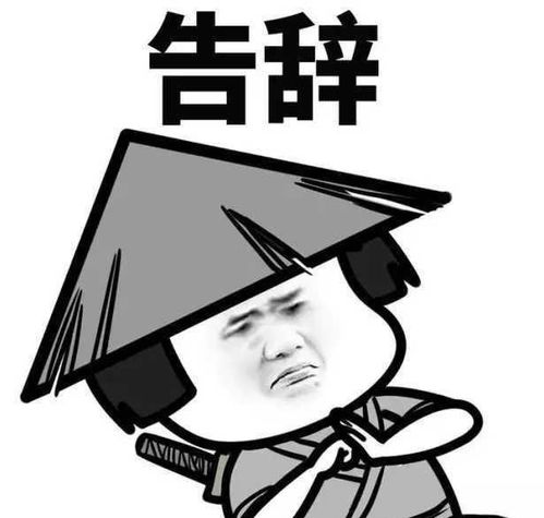 搞笑段子短句（冬至搞笑段子短句）