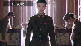 黑狐电视剧全集(黑狐电视剧全集在线观看免费) 黑狐电视剧全集(黑狐电视剧全集在线观看免费)