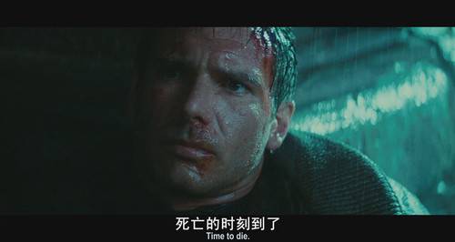 银翼杀手（银翼杀手1982）