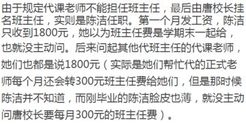 关于某处紧密的结合在一起的意思的信息 关于某处紧密的结合在一起的意思的信息