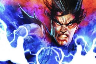 十二个欧米茄级变种人（十二个欧米茄级变种人实力排名）