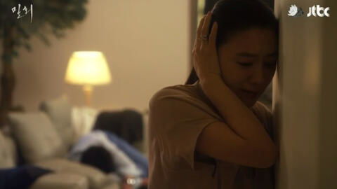 韩国电视剧《密会》(密会 韩国电视剧) 韩国电视剧《密会》(密会 韩国电视剧)