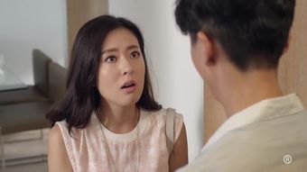 我的朋友他的妻子（我的朋友他妻子 下）