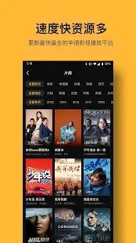 八戒影视大全在线观看(电影网八戒影视大全在线观看) 八戒影视大全在线观看(电影网八戒影视大全在线观看)