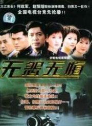 《影》电影在线观看版完整版免费(影全电视剧全集在线观看) 《影》电影在线观看版完整版免费(影全电视剧全集在线观看)