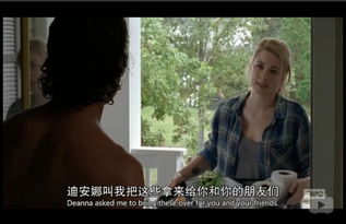 行尸走肉洛莉做过几次（行尸走肉洛莉叫什么）