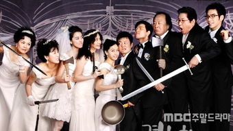 我们高清观看免费韩国片（我们 在线观看）