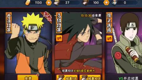 火影忍者手游秽土柱间口令(火影手游秽土柱间技能猜测) 火影忍者手游秽土柱间口令(火影手游秽土柱间技能猜测)