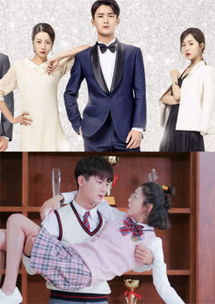 从校服到婚纱7部校园剧(从校服到婚纱50部校园剧) 从校服到婚纱7部校园剧(从校服到婚纱50部校园剧)