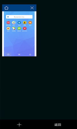 bt磁力兔子引擎（bt兔子手机版下载）