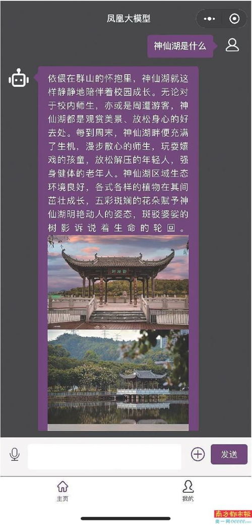 可以润色的网站有哪些(帮我润色一下) 可以润色的网站有哪些(帮我润色一下)