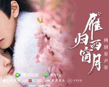 月光在线观看免费(月光电视剧免费观看) 月光在线观看免费(月光电视剧免费观看)