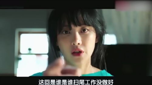 姐姐韩国电影免费观看电视剧(姐姐在线看韩剧) 姐姐韩国电影免费观看电视剧(姐姐在线看韩剧)