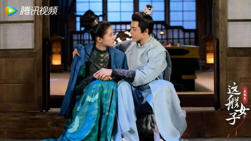 电视剧赘婿免费观看完整版（电视剧赘婿免费观看在线）