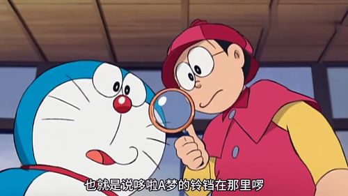 哆啦a梦全集（哆啦A梦全集网盘）