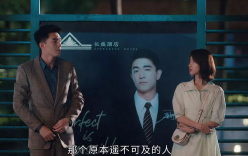 日头日头照着我电视剧免费播放(日头日头照着我剧情介绍) 日头日头照着我电视剧免费播放(日头日头照着我剧情介绍)