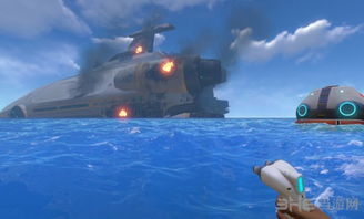 深海迷航（深海迷航地图）