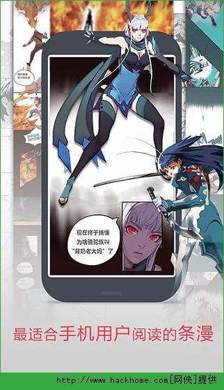 情趣漫画(韩漫免费观看漫画的软件推荐) 情趣漫画(韩漫免费观看漫画的软件推荐)