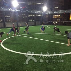 五人制足球场造价预算（足球世界排名1100）