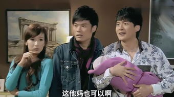 爱情电视剧大全集(爱情电视剧大全国语版全集在线播放) 爱情电视剧大全集(爱情电视剧大全国语版全集在线播放)