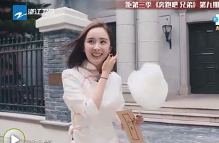 奔跑吧兄弟第九季免费观看完整版(奔跑吧兄弟第九季免费观看完整版2024年7月16) 奔跑吧兄弟第九季免费观看完整版(奔跑吧兄弟第九季免费观看完整版2024年7月16)