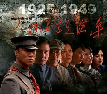 抗日电视剧大全集最新免费观看(抗日电视剧大全集最新免费观看神勇武工队传奇) 抗日电视剧大全集最新免费观看(抗日电视剧大全集最新免费观看神勇武工队传奇)