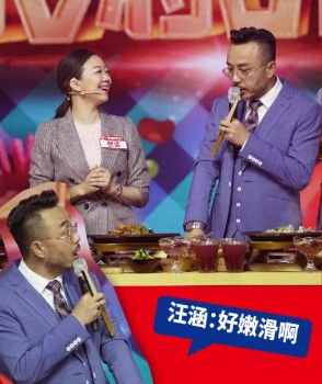 天天向上2020（天天向上2020免费完整版）