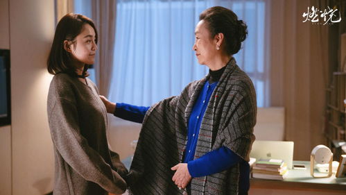 搞怪女厨泰剧在线观看全集免费(搞怪女厨泰剧在线观看全集免费国语中文版) 搞怪女厨泰剧在线观看全集免费(搞怪女厨泰剧在线观看全集免费国语中文版)