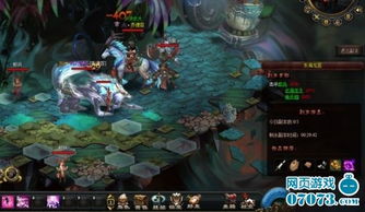 西游降魔篇3（西游降魔篇3在线观看）