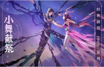 斗罗大陆如何看全集（斗罗大陆怎样看全集）