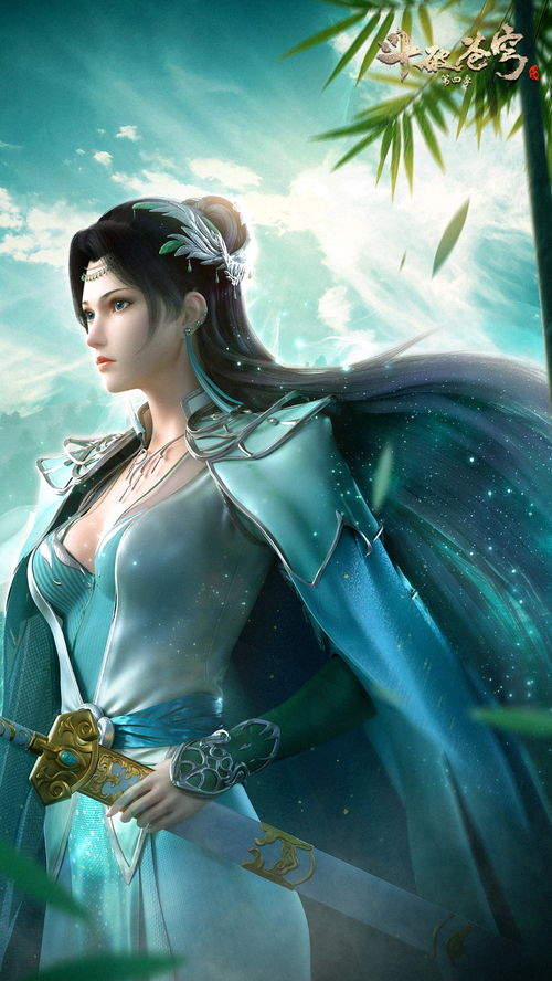 斗破苍穹小说（斗破苍穹小说笔趣阁在线阅读）