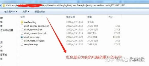包含2012中文字幕手机免费看动画的词条 包含2012中文字幕手机免费看动画的词条