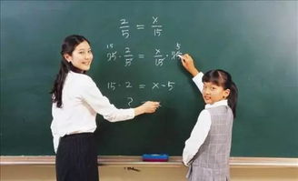 善良的老师5有限中字(老师 善良) 善良的老师5有限中字(老师 善良)