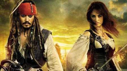 加勒比海盗5高清在线观看(加勒比海盗5免费观看完整5) 加勒比海盗5高清在线观看(加勒比海盗5免费观看完整5)