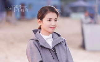 电视剧妻子的秘密云朵是谁的孩子(电视剧妻子的秘密云朵是谁的孩子演的) 电视剧妻子的秘密云朵是谁的孩子(电视剧妻子的秘密云朵是谁的孩子演的)