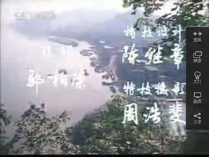 506070年代的老电影（60年代农村电影）