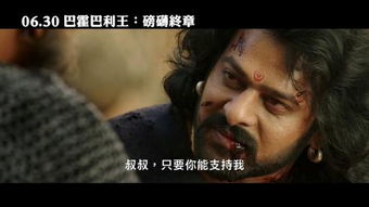 指环王2(指环王2国语) 指环王2(指环王2国语)