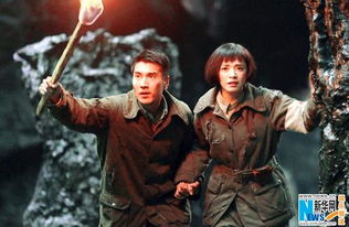 鬼吹灯全部电影免费观看(鬼吹灯电影版免费观看) 鬼吹灯全部电影免费观看(鬼吹灯电影版免费观看)