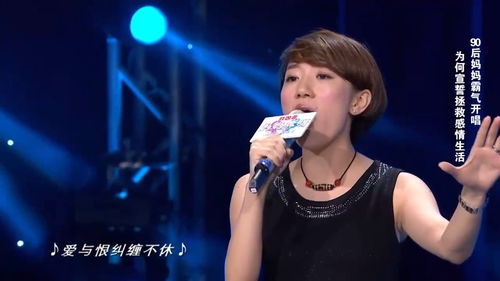 《母亲》原唱(母亲原唱完整版唱哭全场) 《母亲》原唱(母亲原唱完整版唱哭全场)