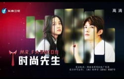 抢更影院最新电视剧入口(抢讯电影网) 抢更影院最新电视剧入口(抢讯电影网)