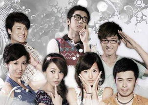 爱情公寓5(爱情公寓5分集剧情) 爱情公寓5(爱情公寓5分集剧情)