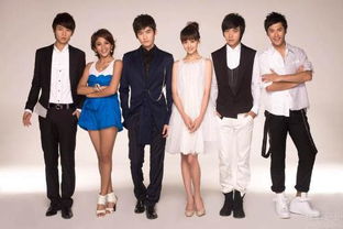 一起来看流星雨1免费(一起来看流星雨全集观看) 一起来看流星雨1免费(一起来看流星雨全集观看)